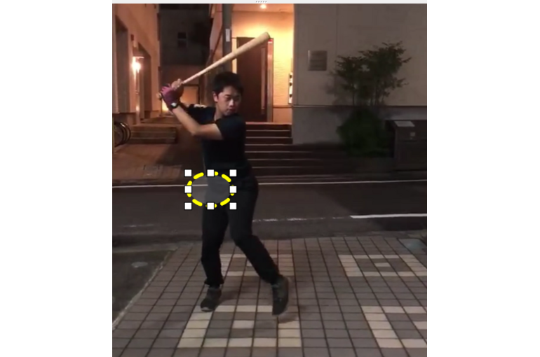 軸足の体重を残す