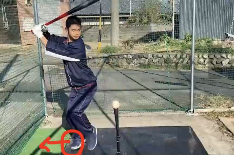 リモートレッスン