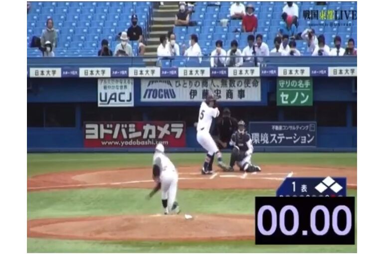 JBS三重